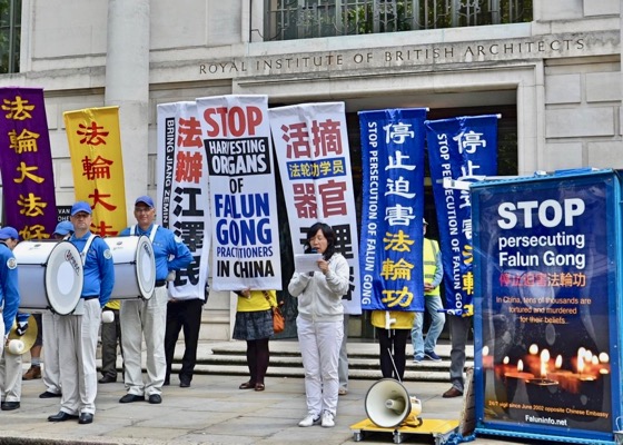Image for article London: Rally to Protest Persecution of Falun Gong Supported by Members of Parliament