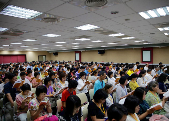 Image for article Taipei, Taiwan: Falun Gong Coordinators Gather to Share Cultivation Experiences