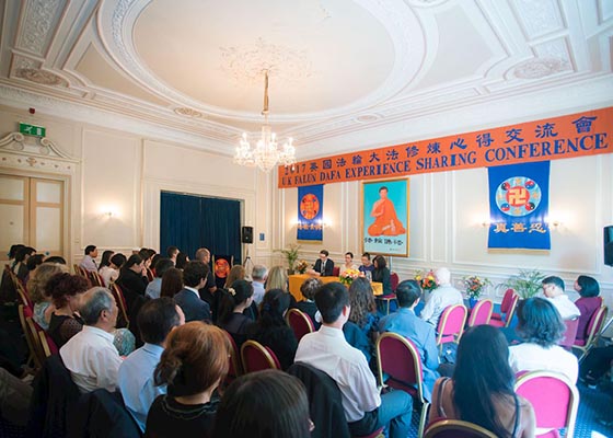 Image for article UK Falun Dafa Experience-Sharing Conference Held in London