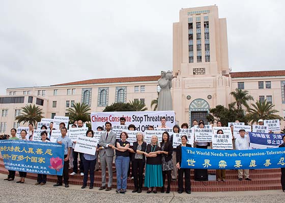 Image for article Rallies in California Protest Chinese Regime’s Extension of Persecution Outside China