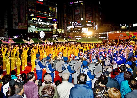 Image for article South Korea: Falun Gong Wins First Place in Bucheon City Citizen Celebration Festival Parade