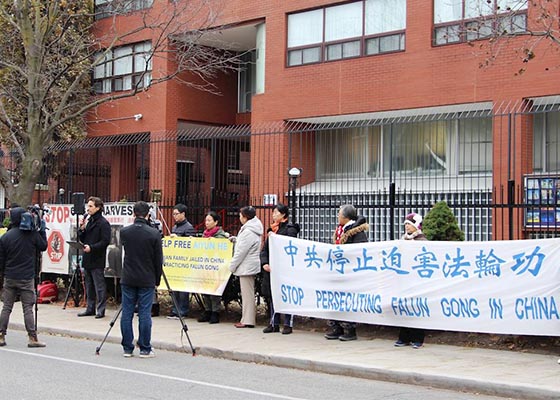 Image for article Canada: Falun Gong Rally Seeks Help from Prime Minister to Rescue Family Members