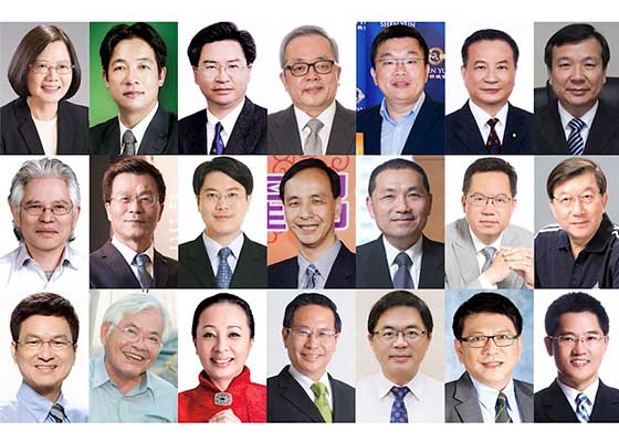 Image for article Taiwan: President and Nearly 100 Elected Officials Welcome Shen Yun Tour
