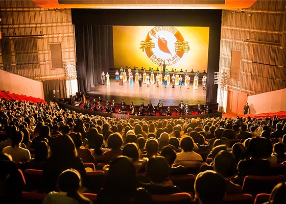 Image for article Shen Yun Kicks Off Asia Tour with Sold-out Shows in Taipei, Taiwan