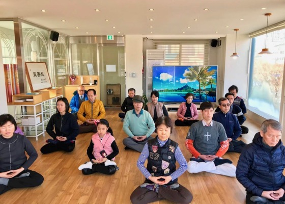 Image for article South Korea: New Practitioners Witness the Power of Falun Gong at Free Workshop