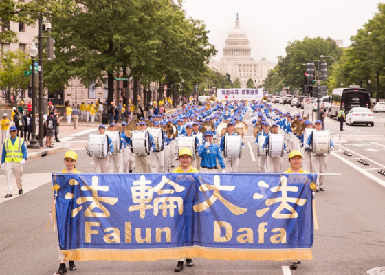 Image for article Thousands March in Washington D.C., Call for End of Persecution