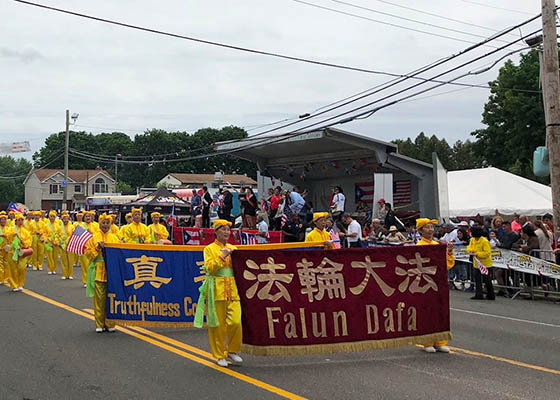 Image for article Falun Gong Parades and Events in New York and London