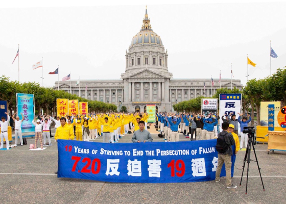 Image for article March in San Francisco Marks 19 Years of Peaceful Resistance to Persecution in China