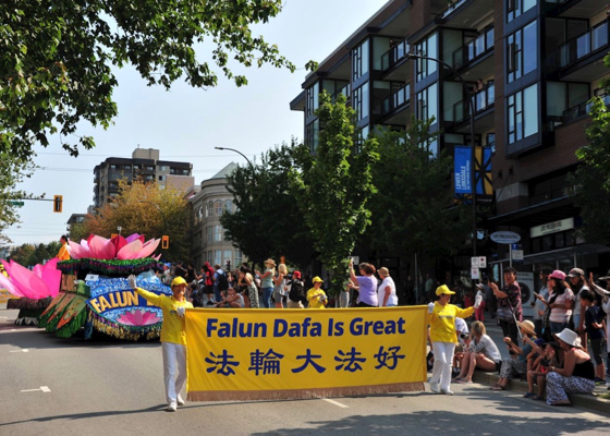 Image for article From Vancouver to Atlanta: Falun Dafa Showcased in Summer Festivals across North America