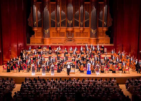 Image for article Shen Yun Symphony Orchestra Kicks Off 2018 Tour in Taipei, Taiwan