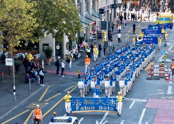 Image for article Switzerland: Parade in Zurich Raises Awareness of Falun Gong Persecution in China