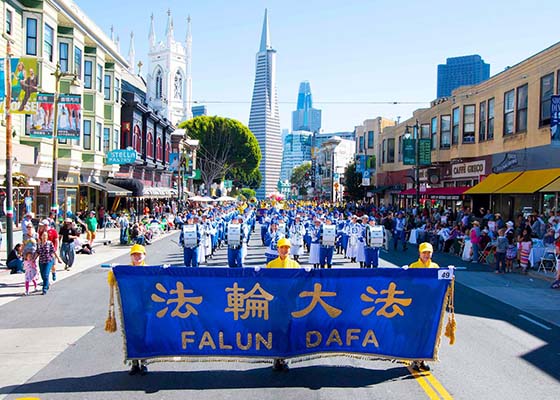 Image for article Falun Dafa Performances Highlighted in San Francisco Parade
