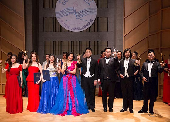 Image for article International Vocal Competition Promotes Traditional Vocal Arts