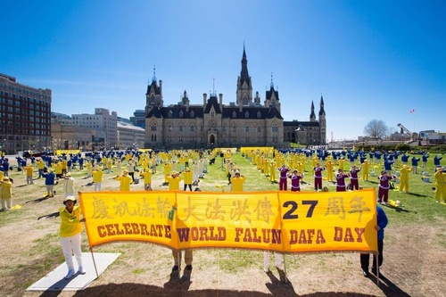 Image for article Ottawa, Canada: Rally Held in Front of Parliament Building in Celebration of World Falun Dafa Day