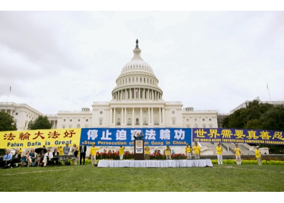 Image for article Falun Gong Rally in DC Marks 20 Years of Resisting Persecution