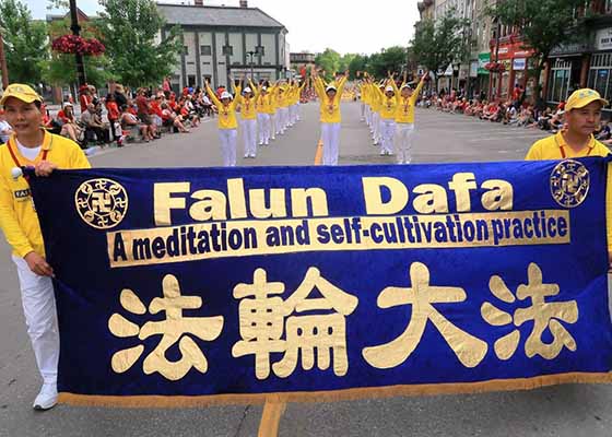Image for article Canada: Falun Dafa Group Performs in Three Parades on Canada Day