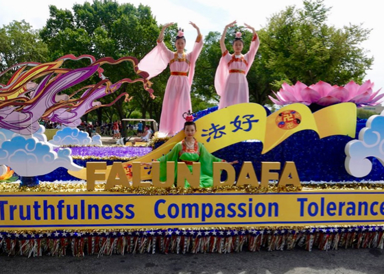 Image for article Falun Gong Practitioners Participate in National Independence Day Parade