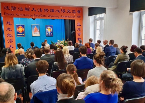 Image for article Polish Falun Dafa Experience-Sharing Conference: Hope and Blessings