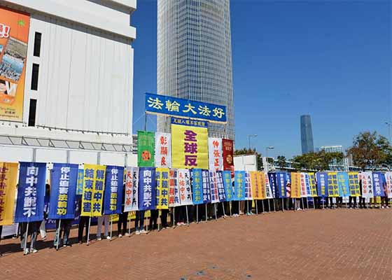 Image for article Falun Gong Brings Positive Light to Human Rights Rally in Hong Kong