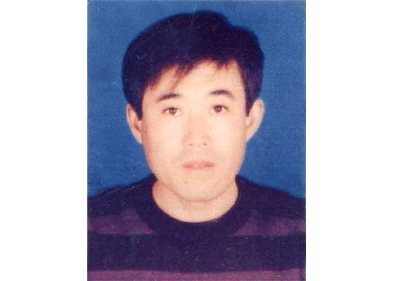 Image for article Shandong Man Dies in Custody at 45, Family Suspects Psychiatric Abuse and Organ Harvesting