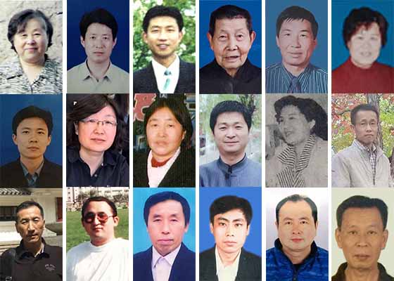Image for article A Collection of Persecution Cases: Professionals Targeted or Persecuted to Death in 2019 for Practicing Falun Gong