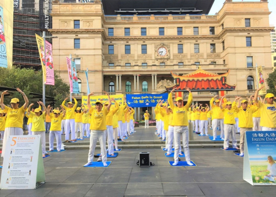 Image for article Australia: Sydney Rally Supports 350 Million Chinese Who Have Quit the Chinese Communist Party