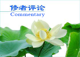 Image for article Partnering with the Chinese Communist Party is Opening Pandora's Box