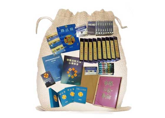 Image for article Bringing Falun Dafa to Hualien, Taiwan<br>(Part 1)