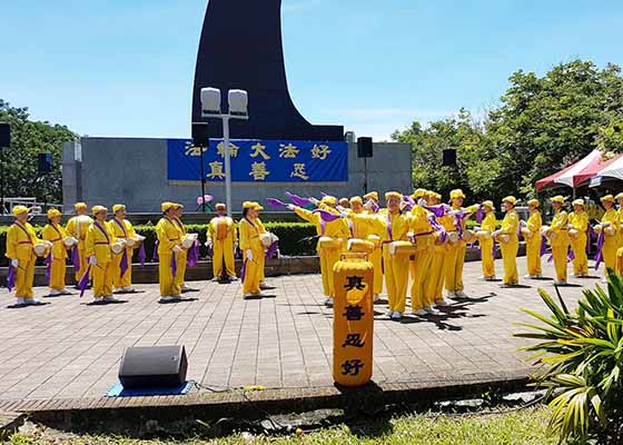 Image for article Taiwan: “Falun Dafa Is a Stream of Positive Energy”