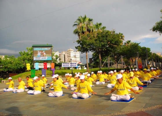 Image for article Chiayi City, Taiwan: Raising Awareness of the CCP's 21-Year-Long Suppression of Falun Dafa