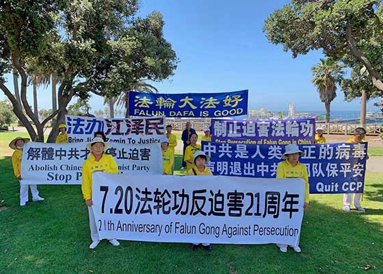 Image for article Los Angeles: 21 Years of Peacefully Standing Up to the Chinese Regime and Protesting Against Persecution of Faith