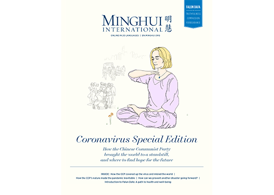 Image for article Now Available: Minghui International – Coronavirus Special Edition