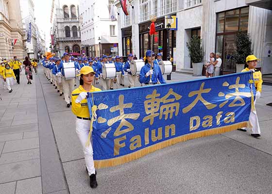 Image for article Austria: Calling for Justice for Falun Dafa at Rally in Vienna