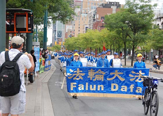 Image for article Canada: Chinese People Publicly Quit the CCP at Toronto Rally