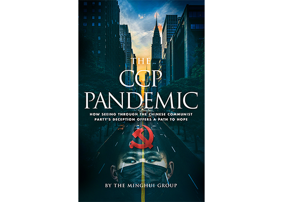 Image for article New Book Available: The CCP Pandemic