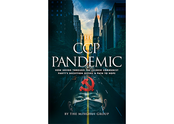 Image for article Minghui Book: The CCP Pandemic