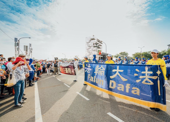 Image for article Taiwan: Tian Guo Marching Band Participates in Tainan City’s National Day Celebrations