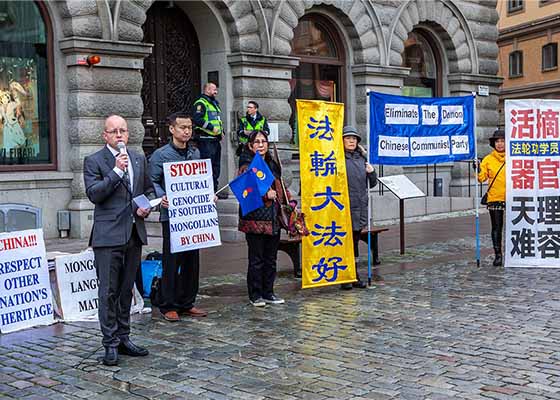 Image for article Sweden: MPs Condemn the CCP and Call to Boycott 'An Unbelievably Evil Regime' During Rally Held in Stockholm