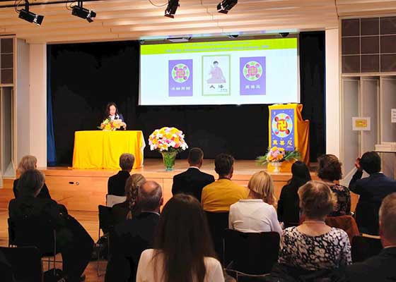 Image for article Zurich, Switzerland: Practitioners Learn from Each Other at Falun Dafa Experience-Sharing Conference