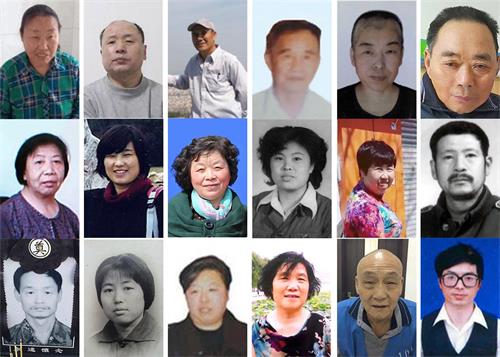 Image for article 83 Falun Gong Practitioners Die in 2020 As a Result of the Persecution of Their Faith