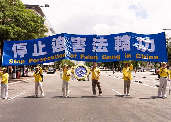 Image for article Over 900 Lawmakers in 35 Countries and Regions Sign a Joint Statement Urging to Stop the Persecution of Falun Gong