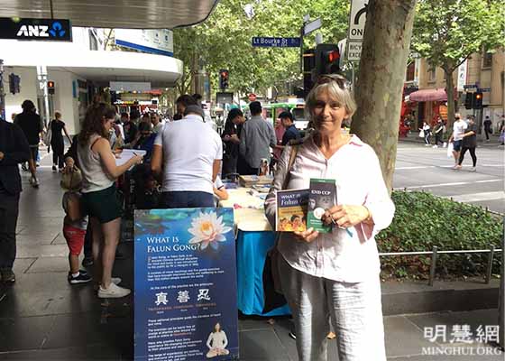 Image for article Australian Entrepreneur: We Need More Falun Gong Information Booths