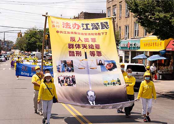 Image for article Politicians Worldwide Condemn the CCP for Committing Genocide against Falun Gong