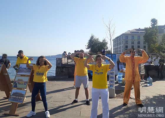 Image for article Istanbul, Turkey: Locals Condemn CCP for Persecuting Falun Dafa