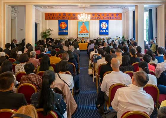 Image for article Falun Dafa Experience-Sharing Conference Held in London