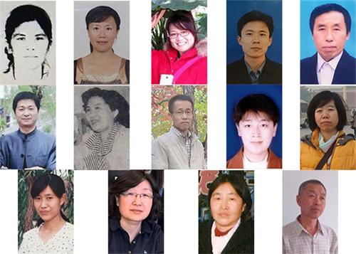 Image for article Selected Cases of Teachers Sentenced for Practicing Falun Gong