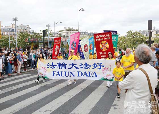 Image for article Paris: Parade and Rally Held to Condemn Ongoing Persecution in China, Former Minister of Defense Voices Support