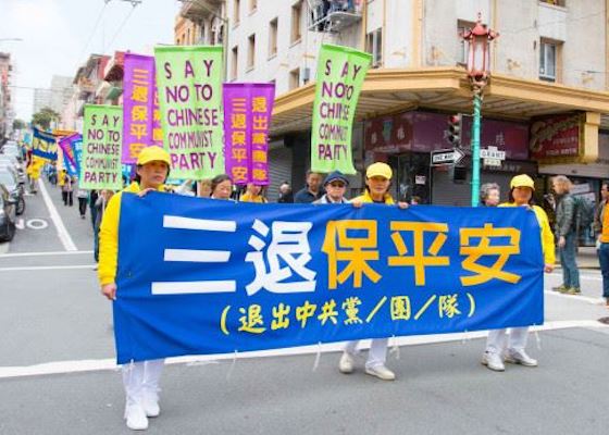Image for article Chinese Businessman Praises Falun Gong Practitioners' Efforts to Raise Awareness