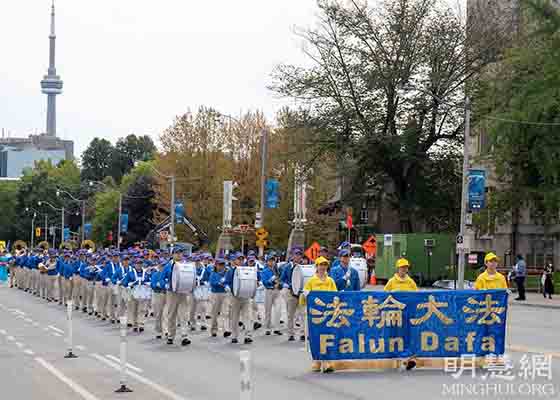 Image for article Toronto, Canada: Monthly Parade Embraces Tradition and Rejects the CCP