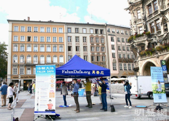 Image for article Germany: People Condemn Decades-long Persecution of Falun Dafa—“The CCP is Carrying Out Genocide”